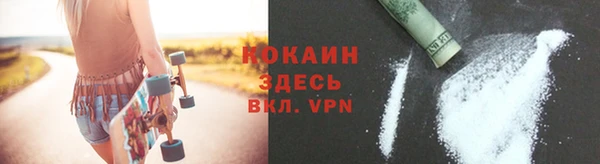 apvp Вязники